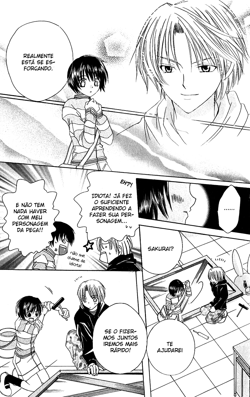 Houkago, Kimi to Koi o Shite. Vol. 1 Ch. 1 第21页