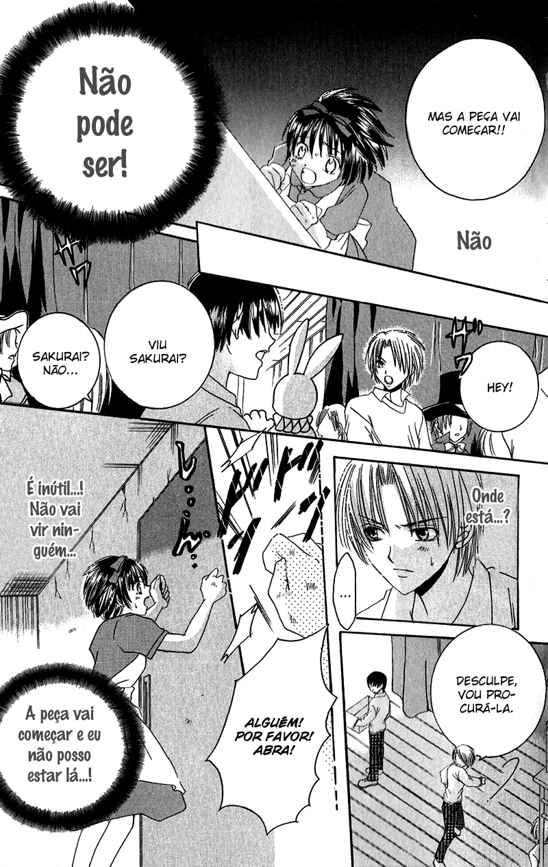 Houkago, Kimi to Koi o Shite. Vol. 1 Ch. 1 第25页