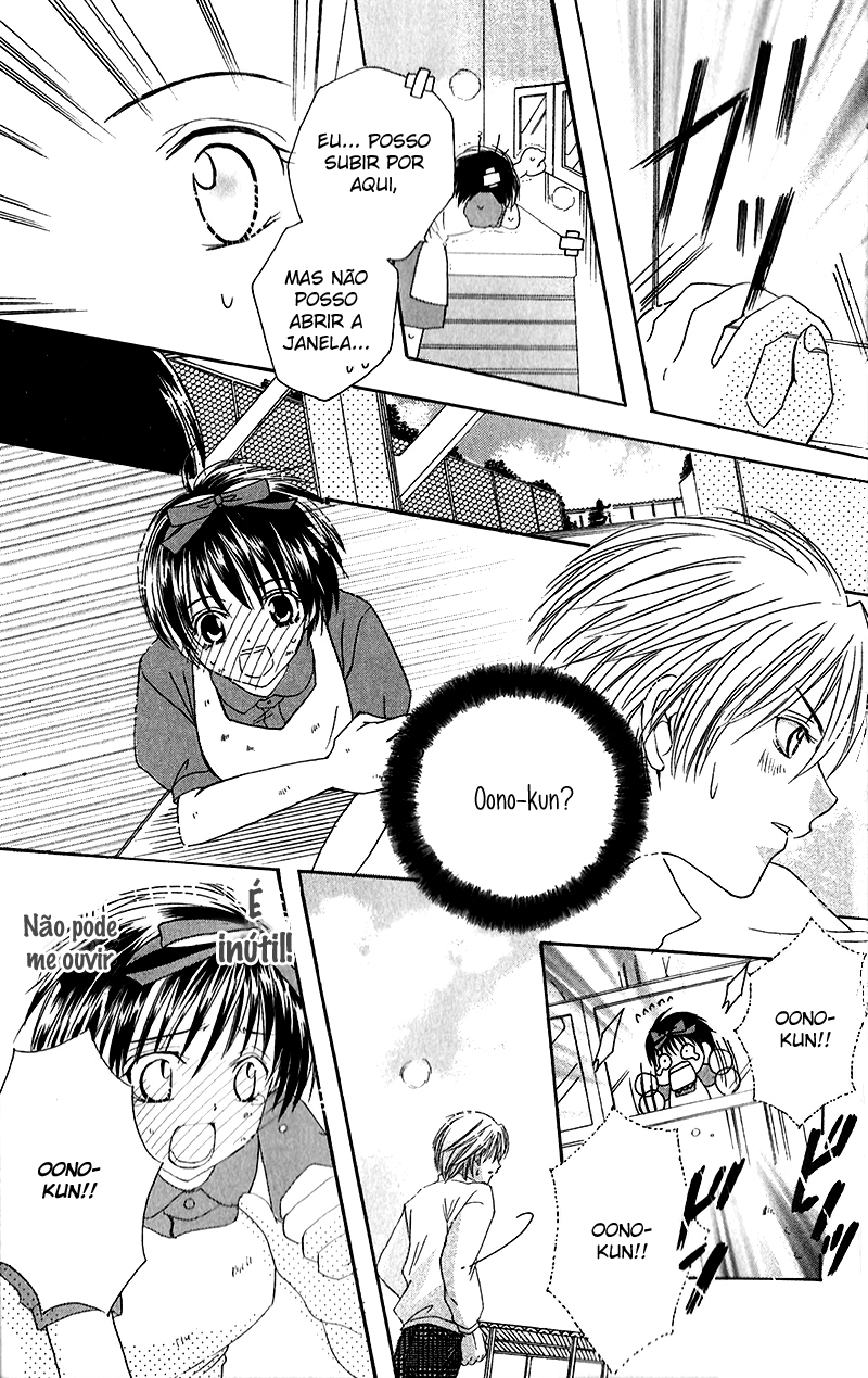 Houkago, Kimi to Koi o Shite. Vol. 1 Ch. 1 第27页