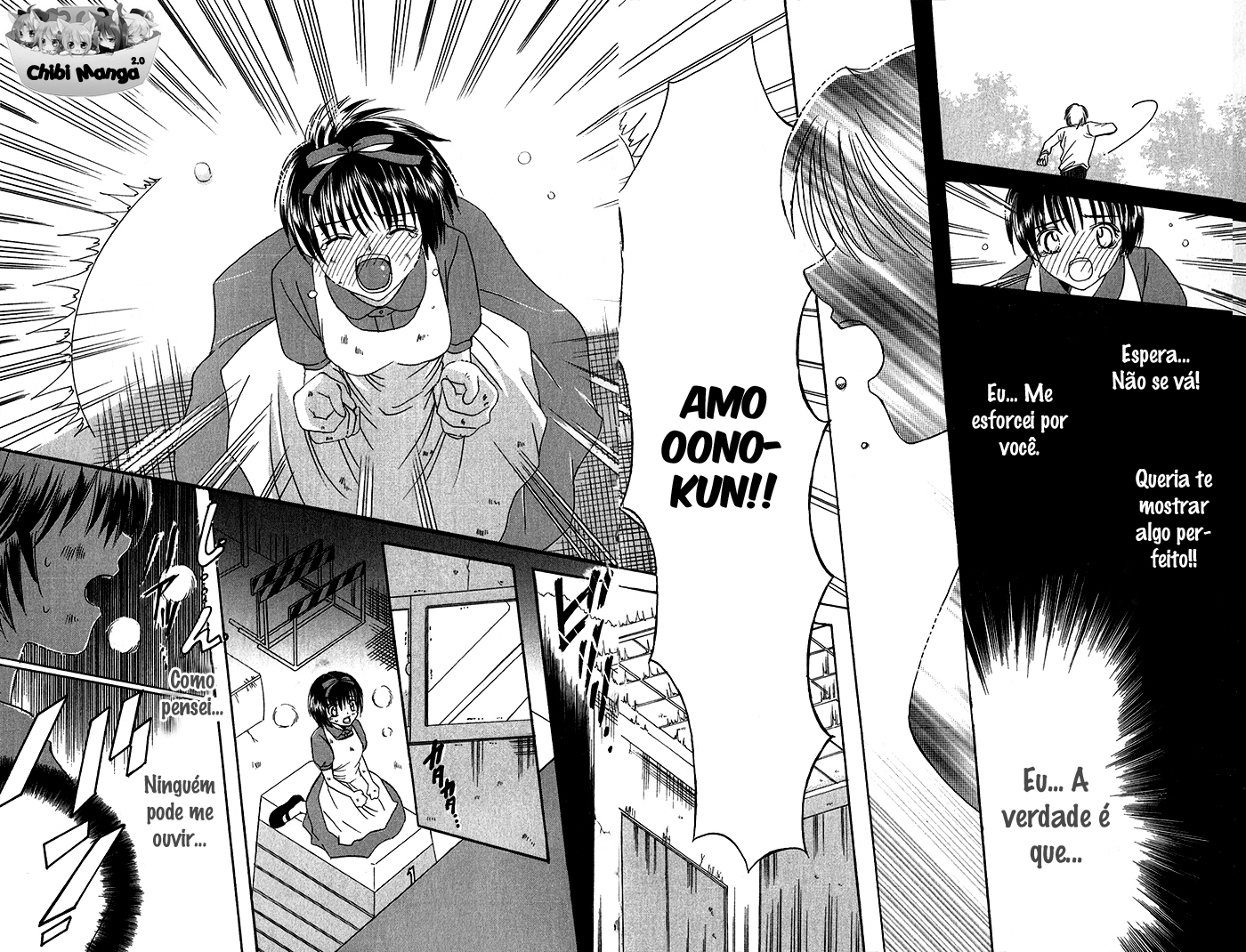 Houkago, Kimi to Koi o Shite. Vol. 1 Ch. 1 第28页