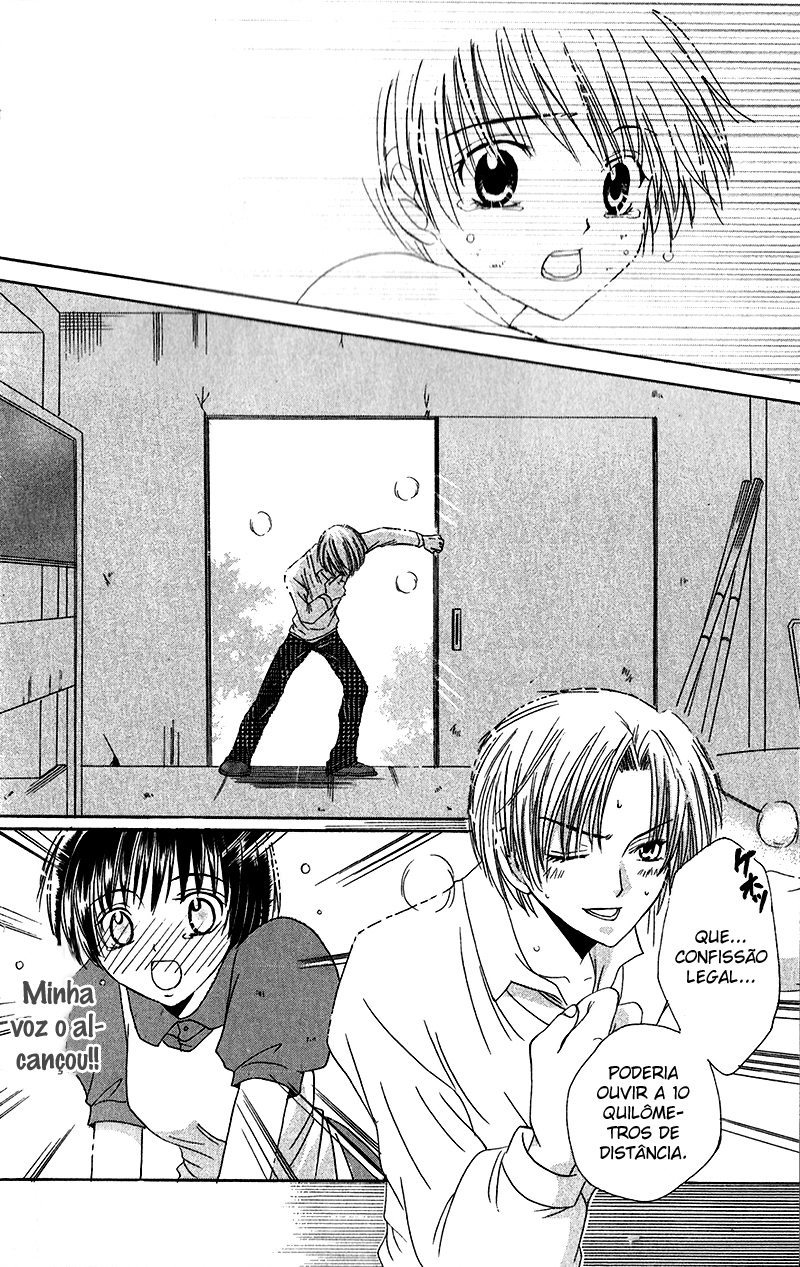 Houkago, Kimi to Koi o Shite. Vol. 1 Ch. 1 第29页