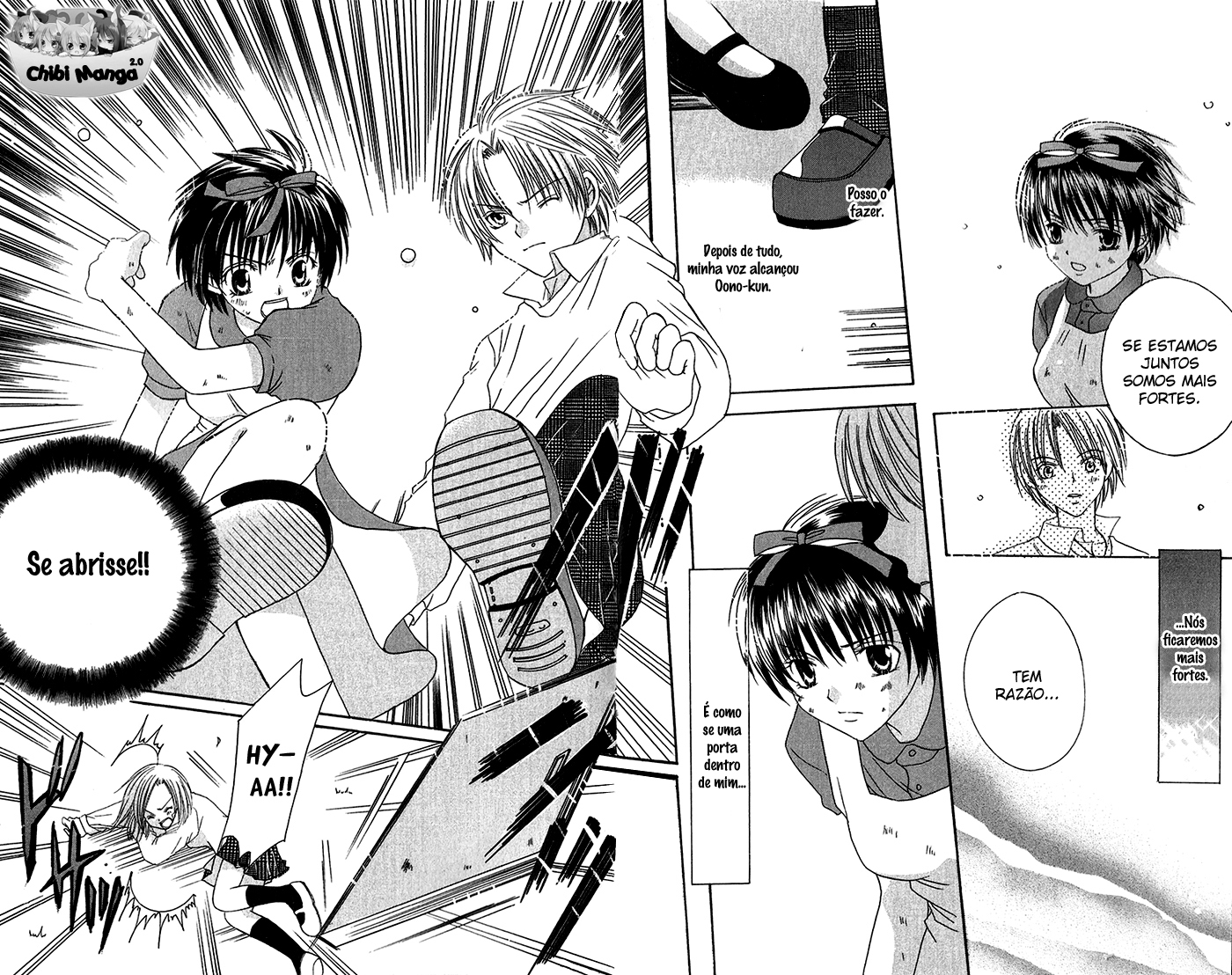 Houkago, Kimi to Koi o Shite. Vol. 1 Ch. 1 第31页