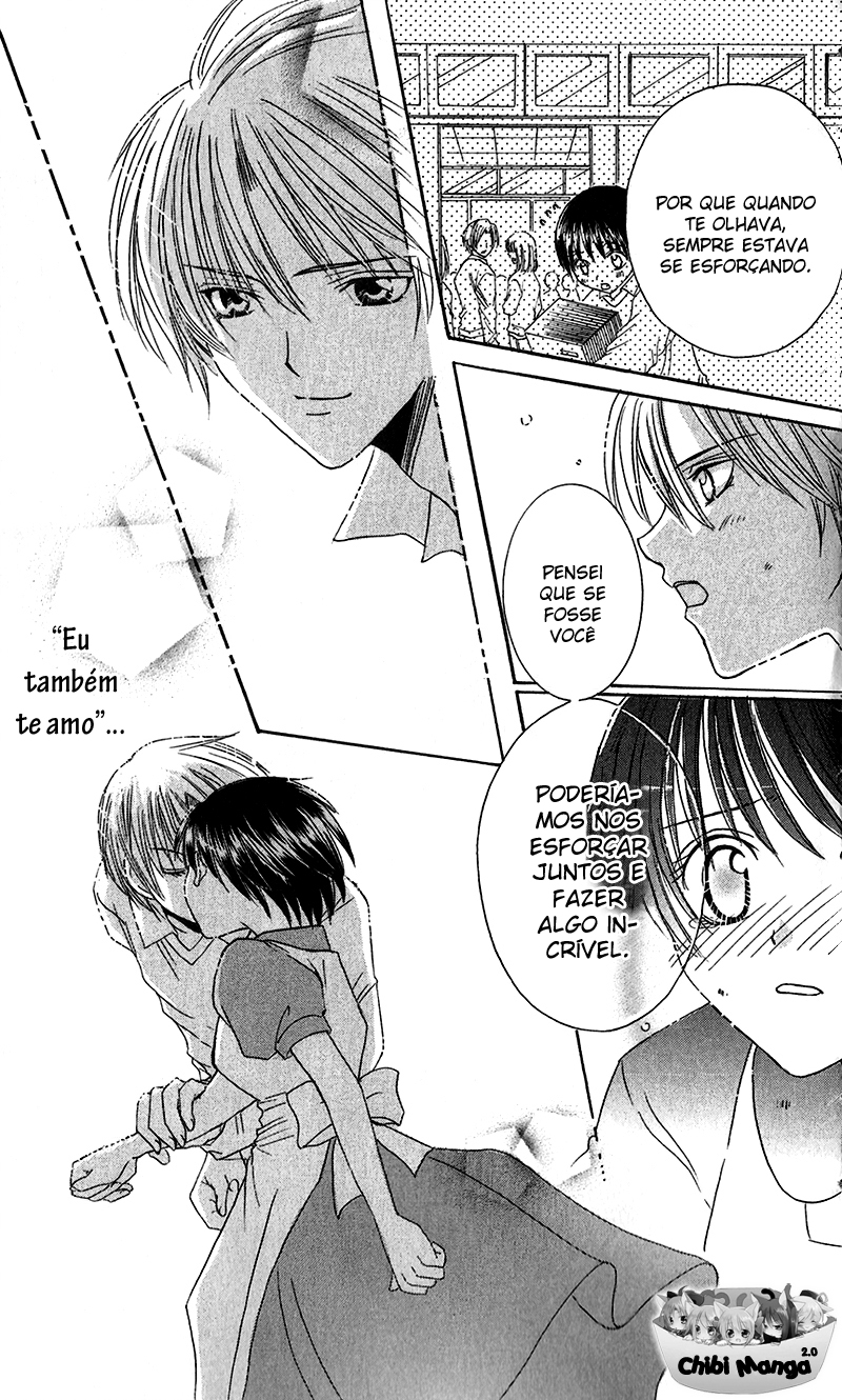 Houkago, Kimi to Koi o Shite. Vol. 1 Ch. 1 第33页