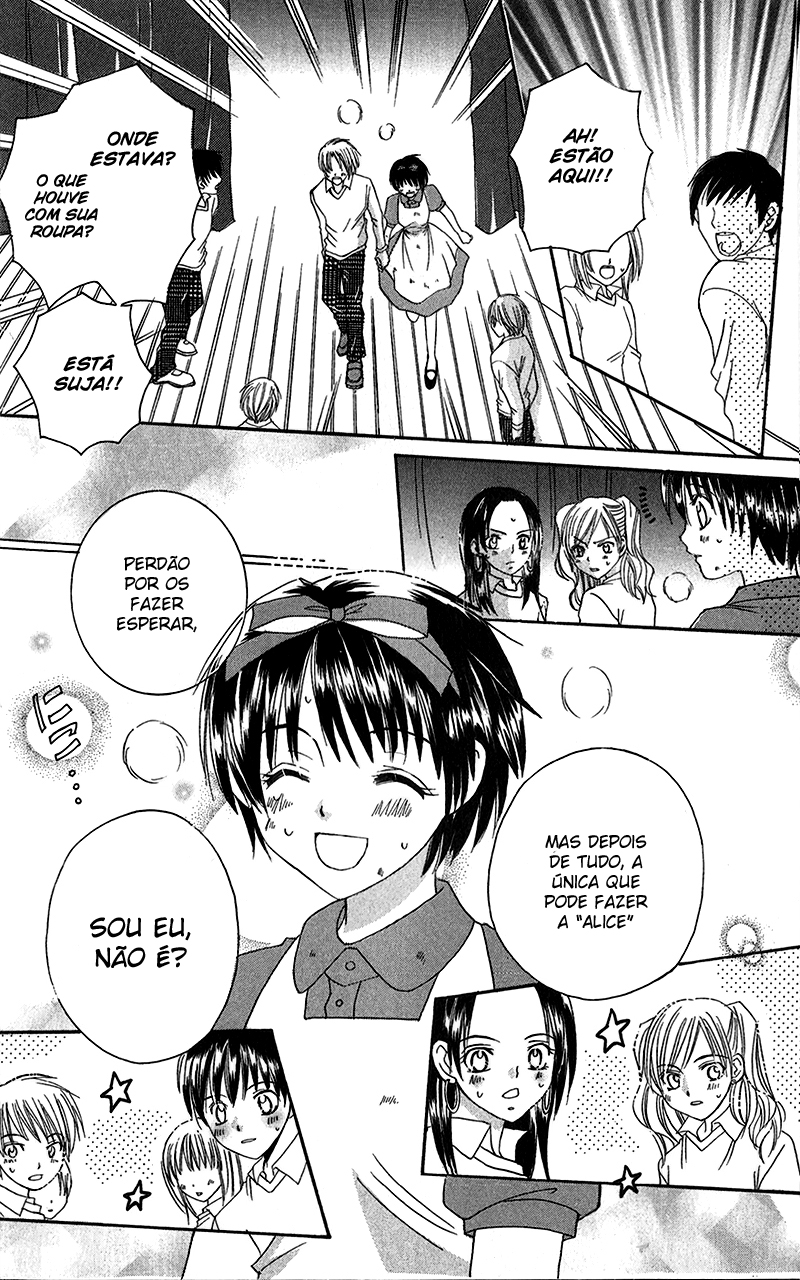 Houkago, Kimi to Koi o Shite. Vol. 1 Ch. 1 第34页
