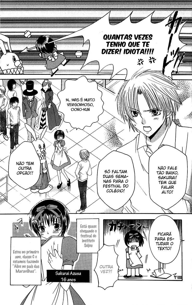 Houkago, Kimi to Koi o Shite. Vol. 1 Ch. 1 第9页
