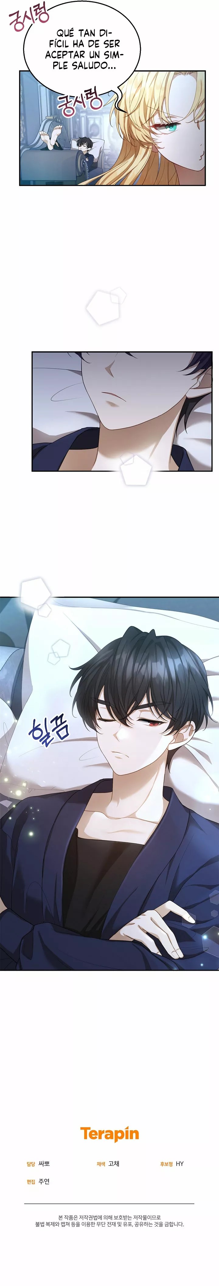 Akdang Nampyeongwa Ihonharyeoneunde, Aiga Saenggyeotda Ch. 2 第24页
