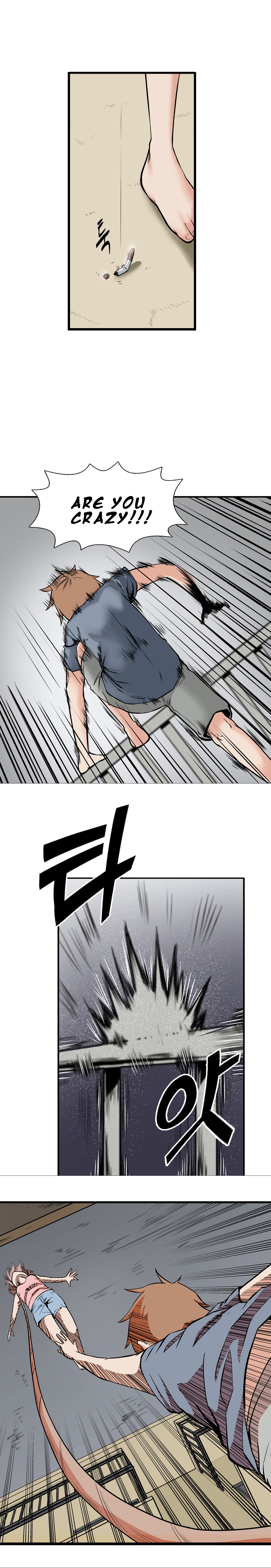 Tripling Ch. 4 第6页