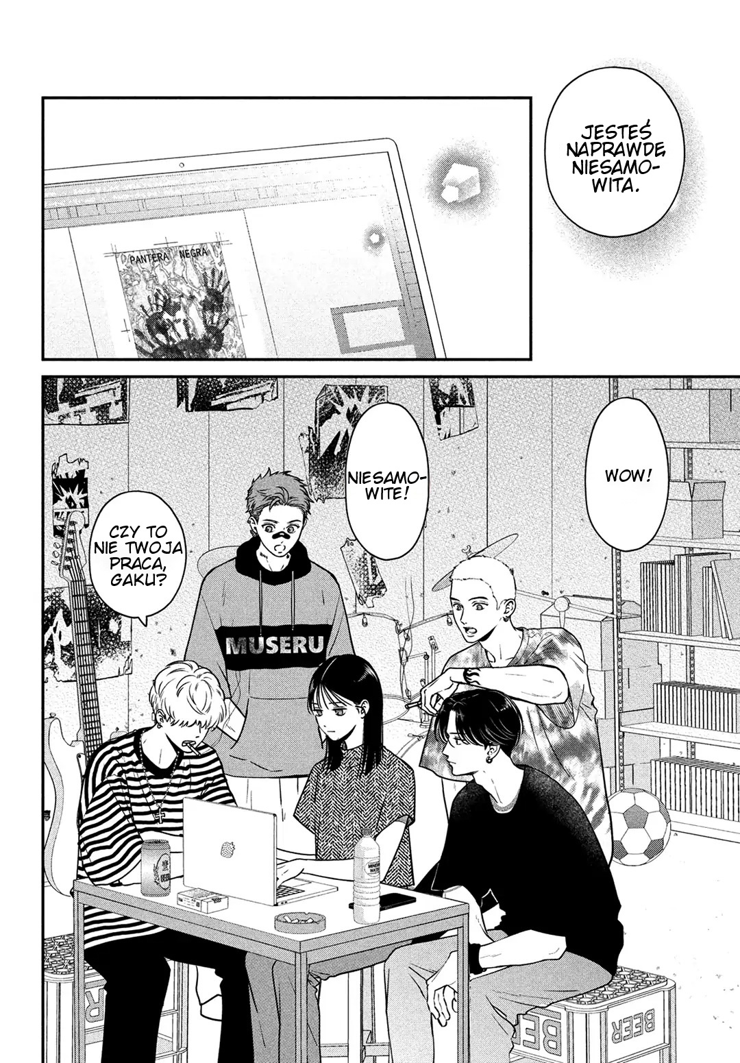 Museru Kurai no Ai o Ageru Bliskość 第18页