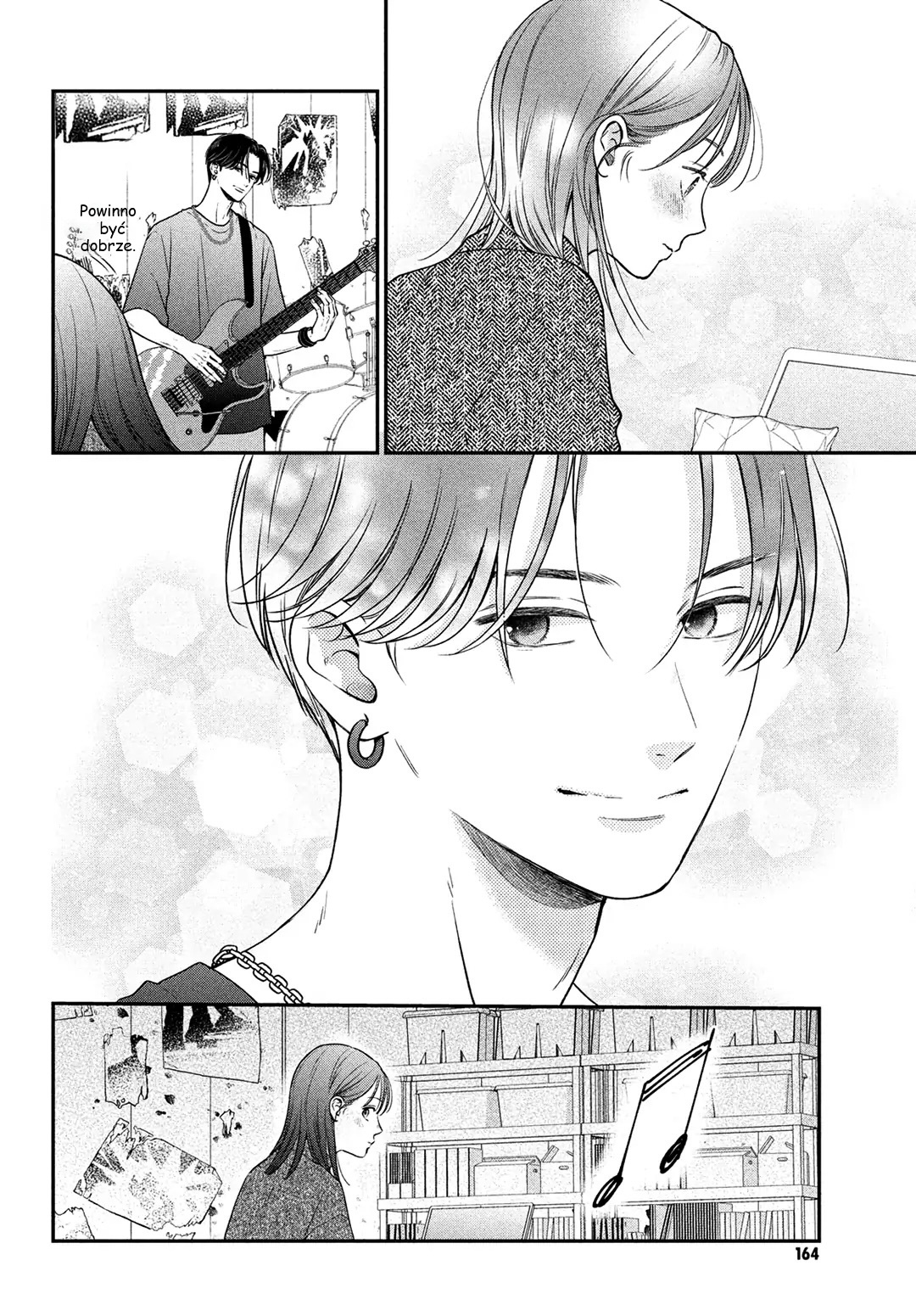 Museru Kurai no Ai o Ageru Bliskość 第24页