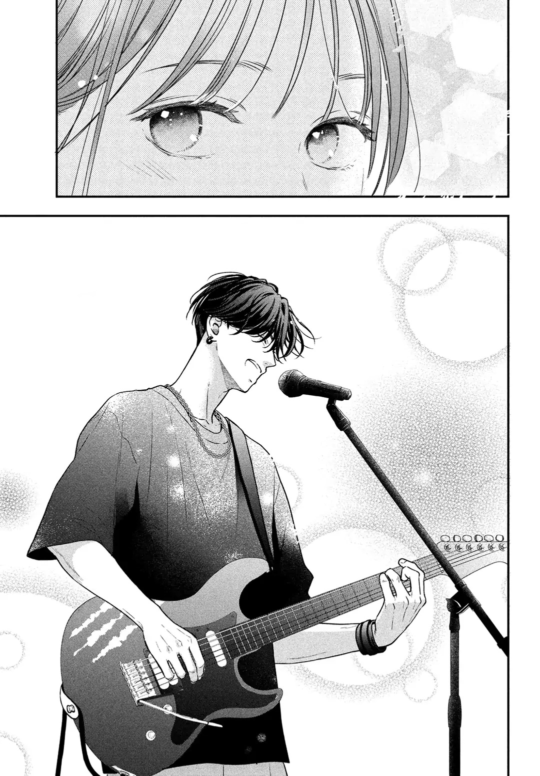 Museru Kurai no Ai o Ageru Bliskość 第25页