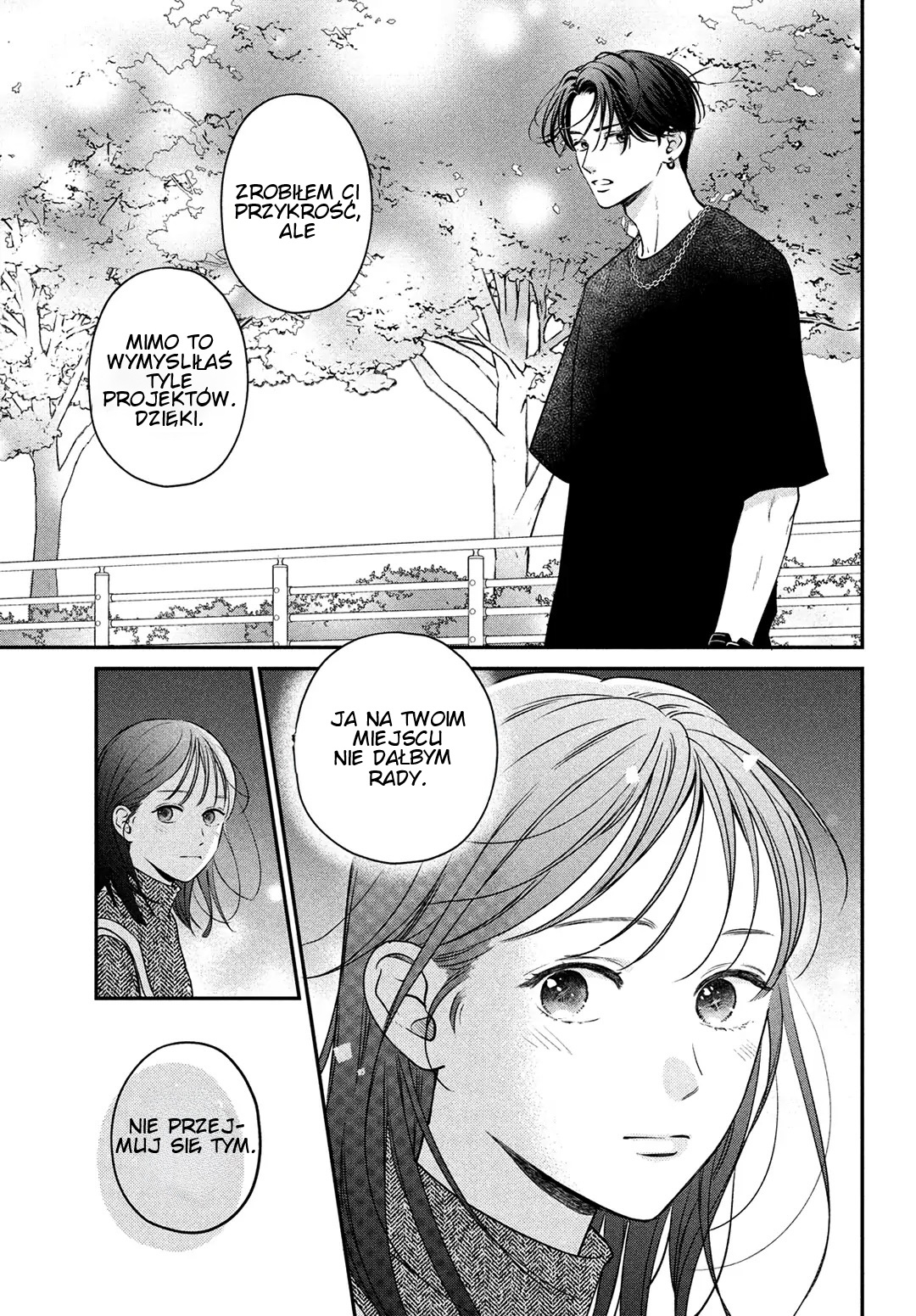 Museru Kurai no Ai o Ageru Bliskość 第27页