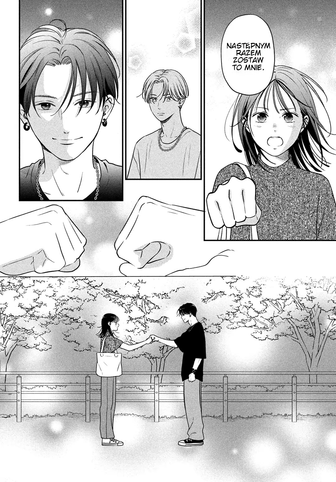 Museru Kurai no Ai o Ageru Bliskość 第28页