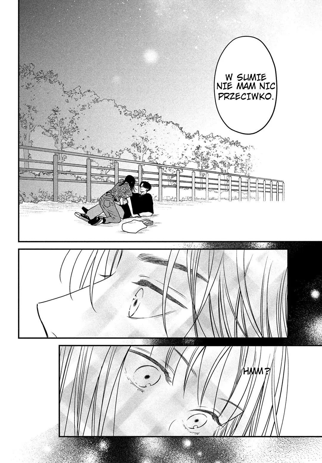 Museru Kurai no Ai o Ageru Bliskość 第32页