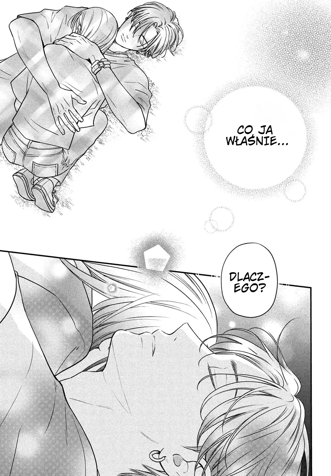 Museru Kurai no Ai o Ageru Bliskość 第33页