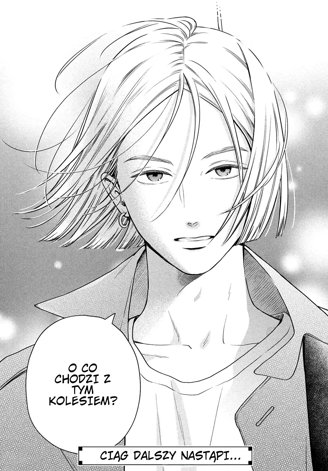 Museru Kurai no Ai o Ageru Bliskość 第38页