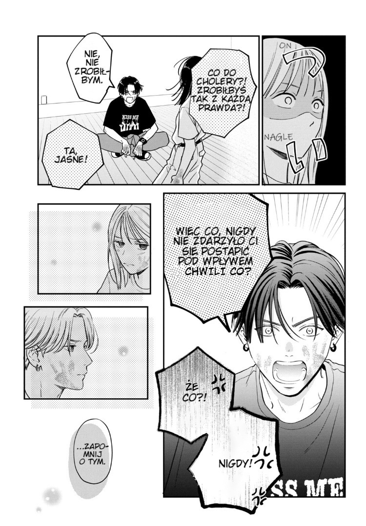 Museru Kurai no Ai o Ageru Bliskość 第5页