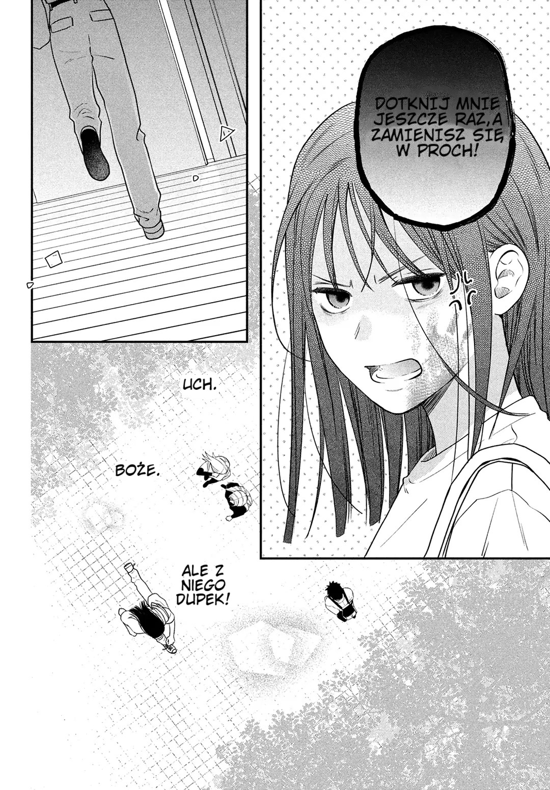 Museru Kurai no Ai o Ageru Bliskość 第6页