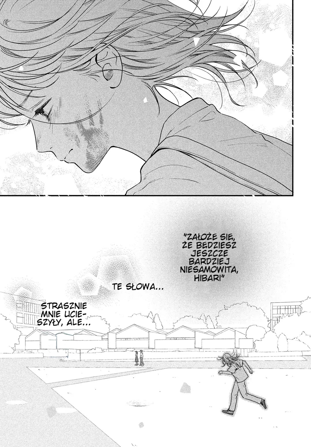 Museru Kurai no Ai o Ageru Bliskość 第7页