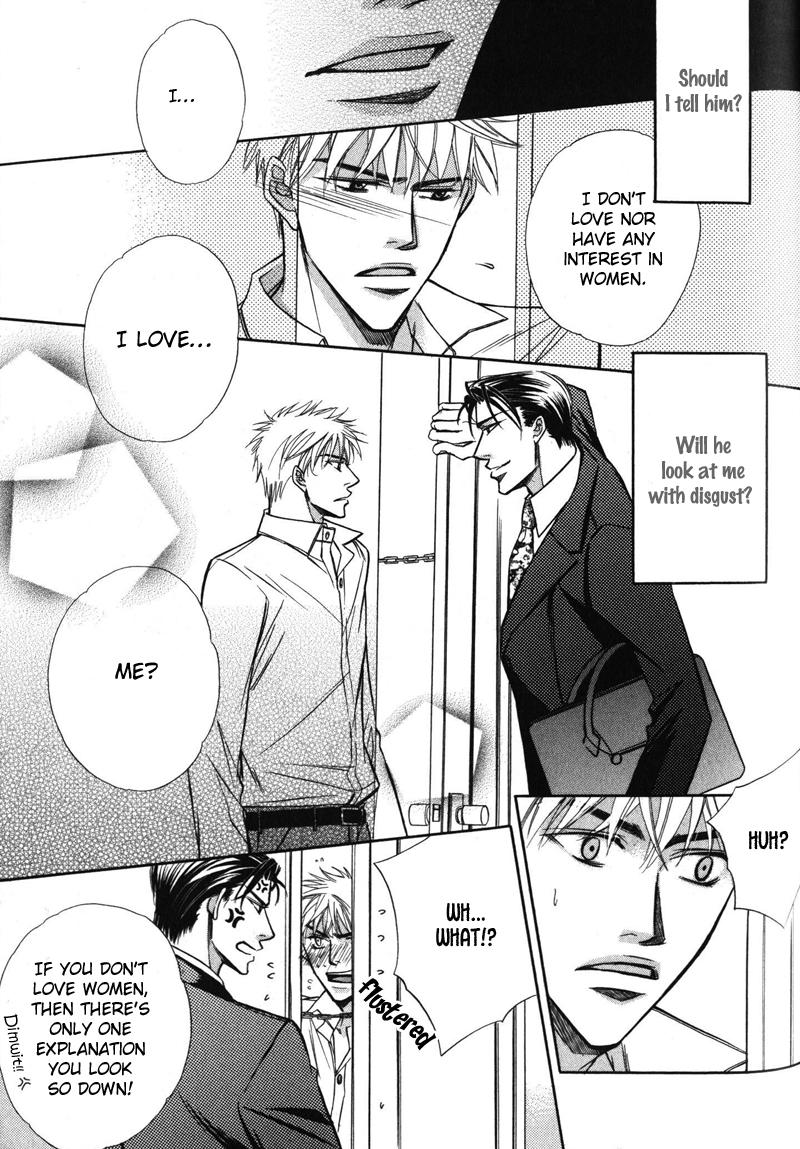 Kizoku no Aoi Seppun Vol. 1 Ch. 6 第27页