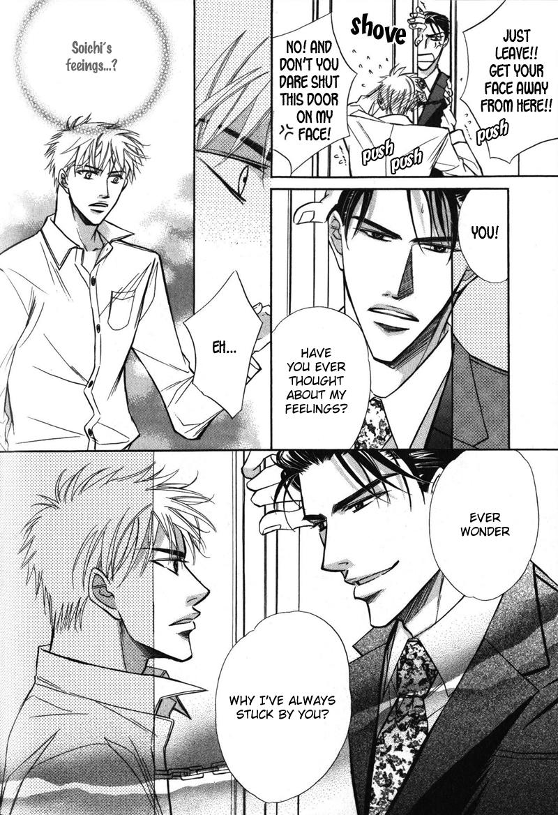 Kizoku no Aoi Seppun Vol. 1 Ch. 6 第28页