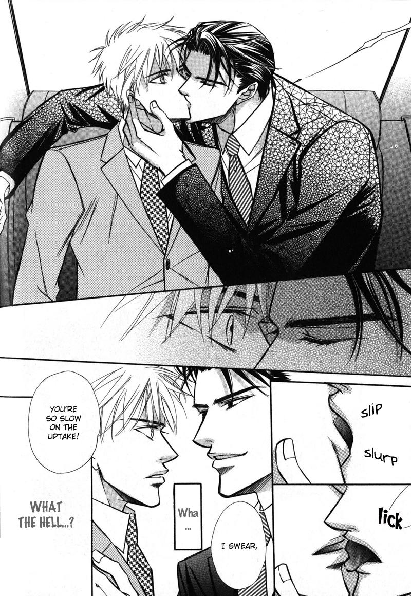 Kizoku no Aoi Seppun Vol. 1 Ch. 6 第10页