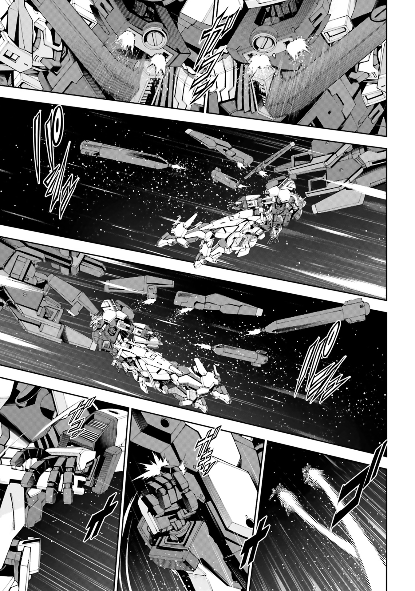 Mobile Suit Gundam Eight Vol. 2 Ch. 4.5 第12页