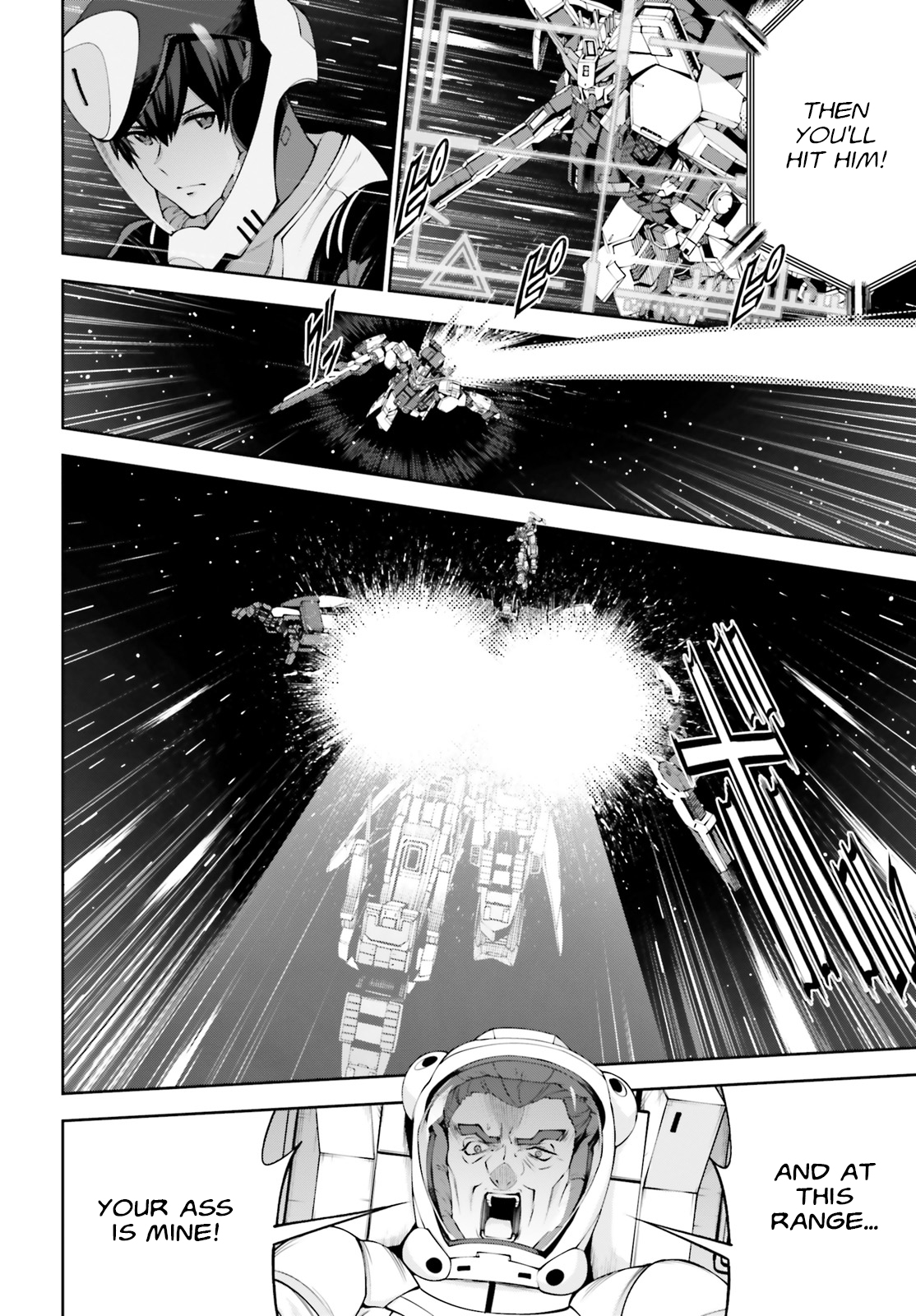 Mobile Suit Gundam Eight Vol. 2 Ch. 4.5 第16页