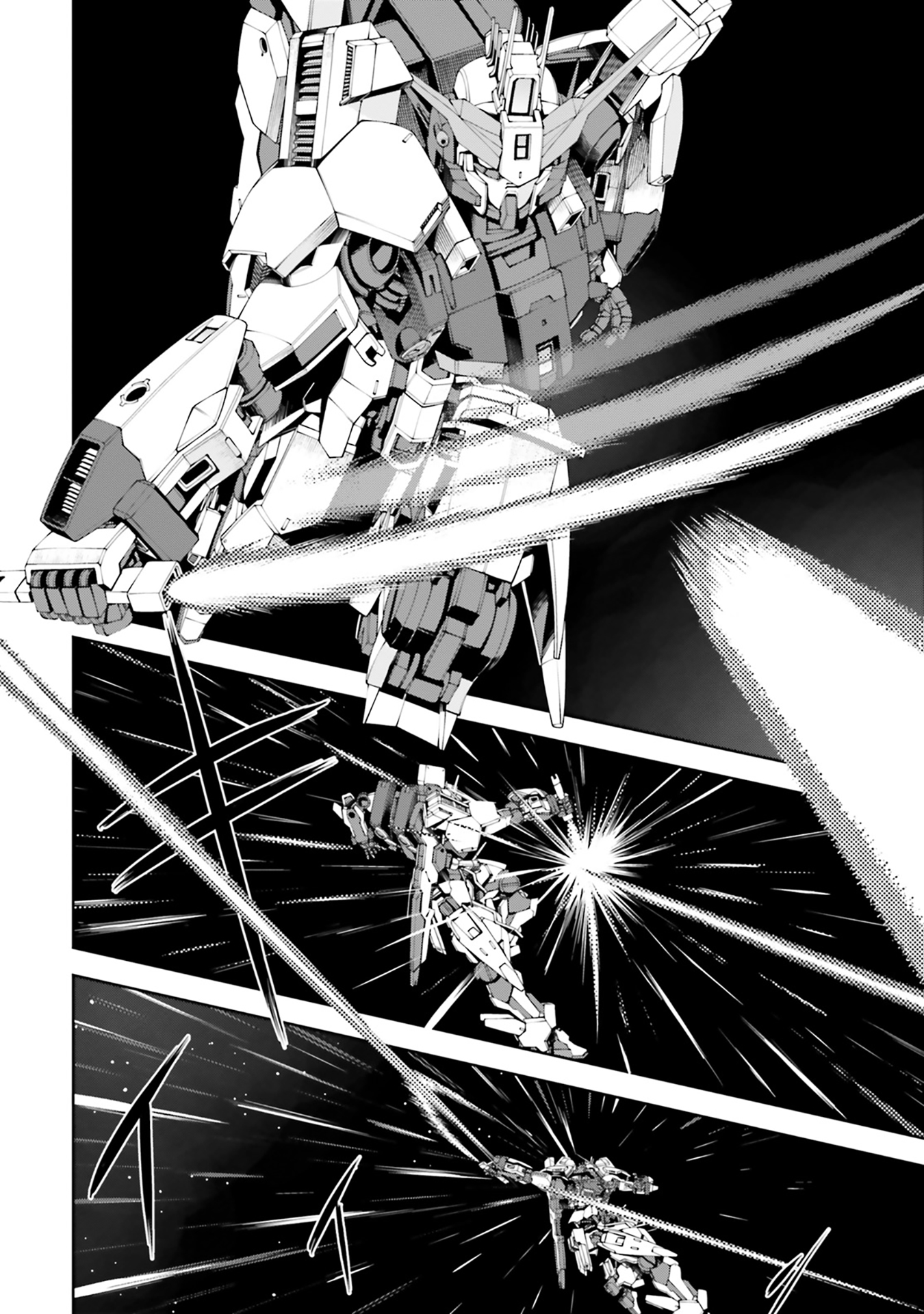 Mobile Suit Gundam Eight Vol. 2 Ch. 4.5 第18页