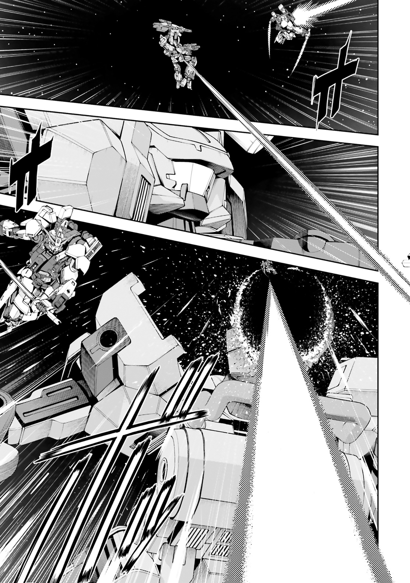 Mobile Suit Gundam Eight Vol. 2 Ch. 4.5 第19页