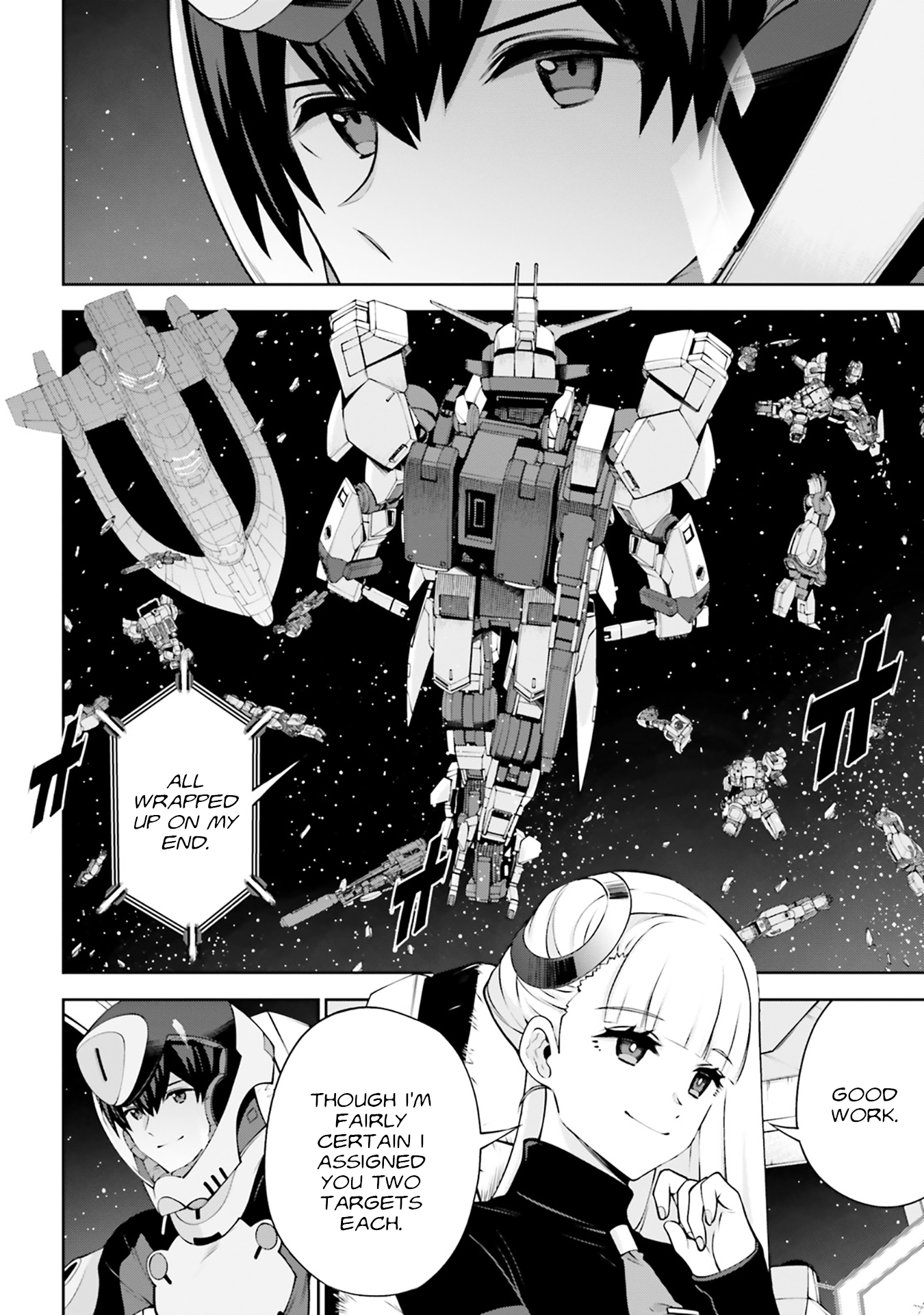 Mobile Suit Gundam Eight Vol. 2 Ch. 4.5 第23页