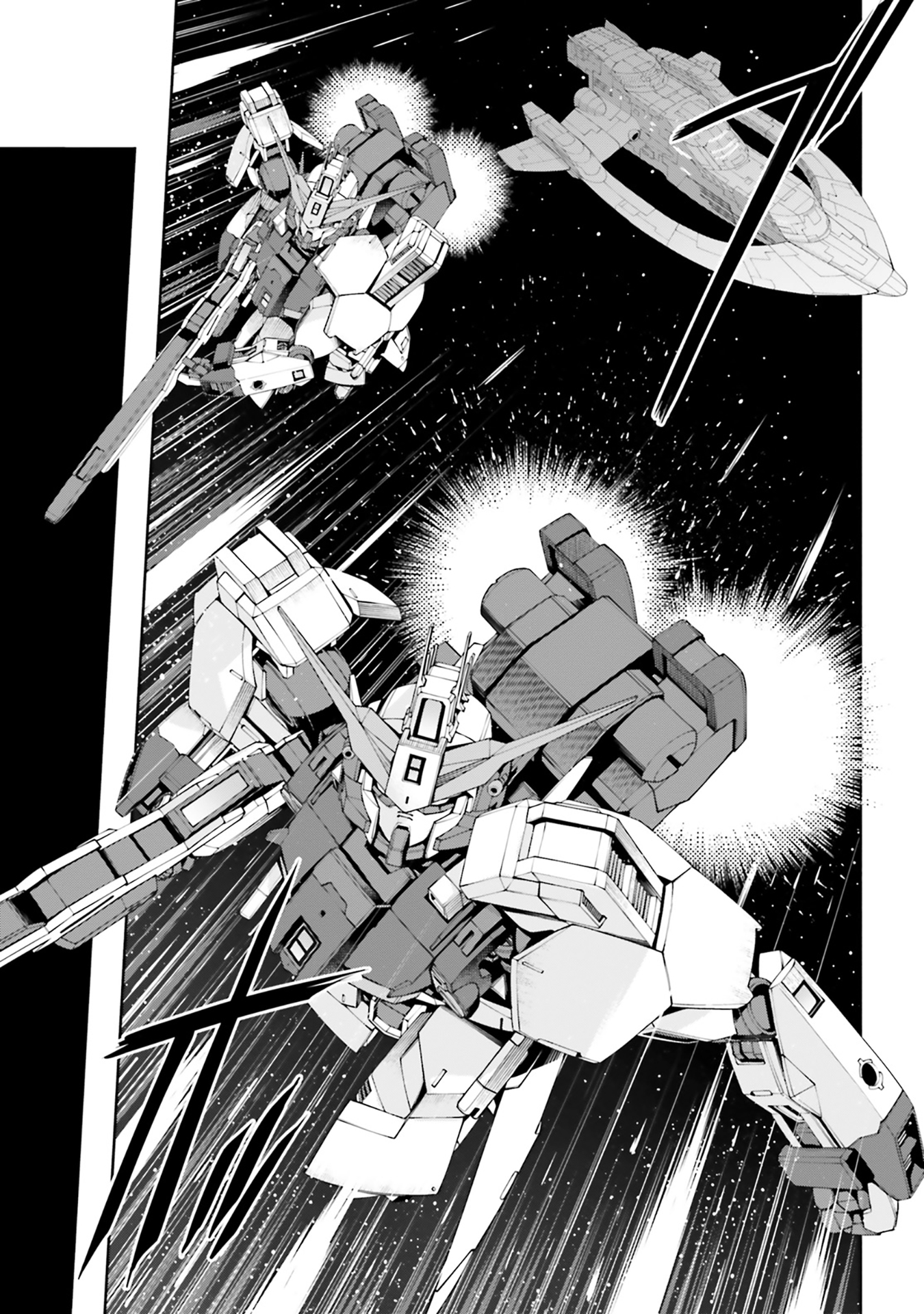 Mobile Suit Gundam Eight Vol. 2 Ch. 4.5 第28页