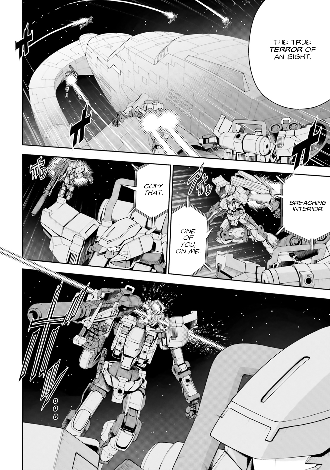 Mobile Suit Gundam Eight Vol. 2 Ch. 4.5 第4页