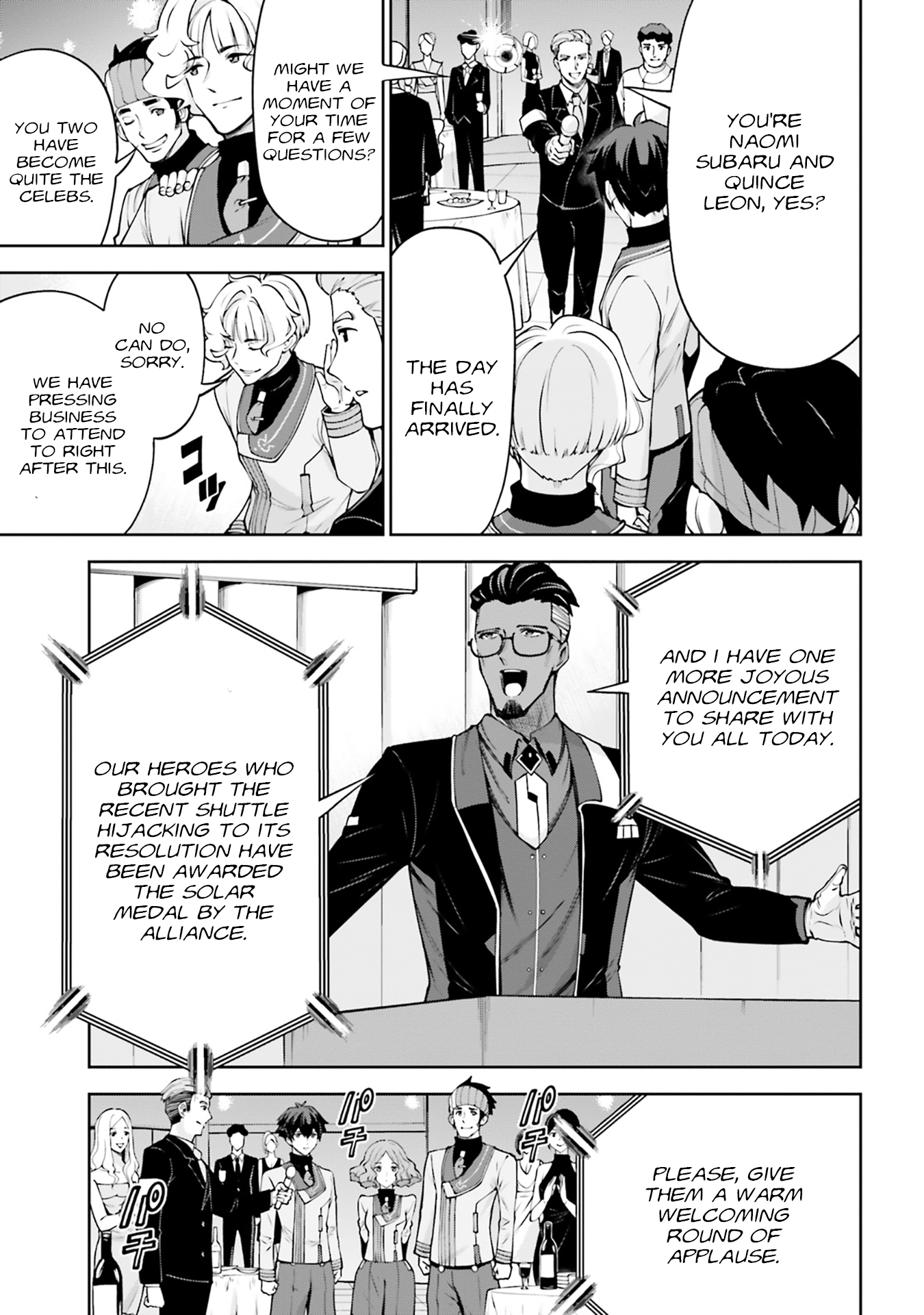 Mobile Suit Gundam Eight Vol. 2 Ch. 4.5 第34页