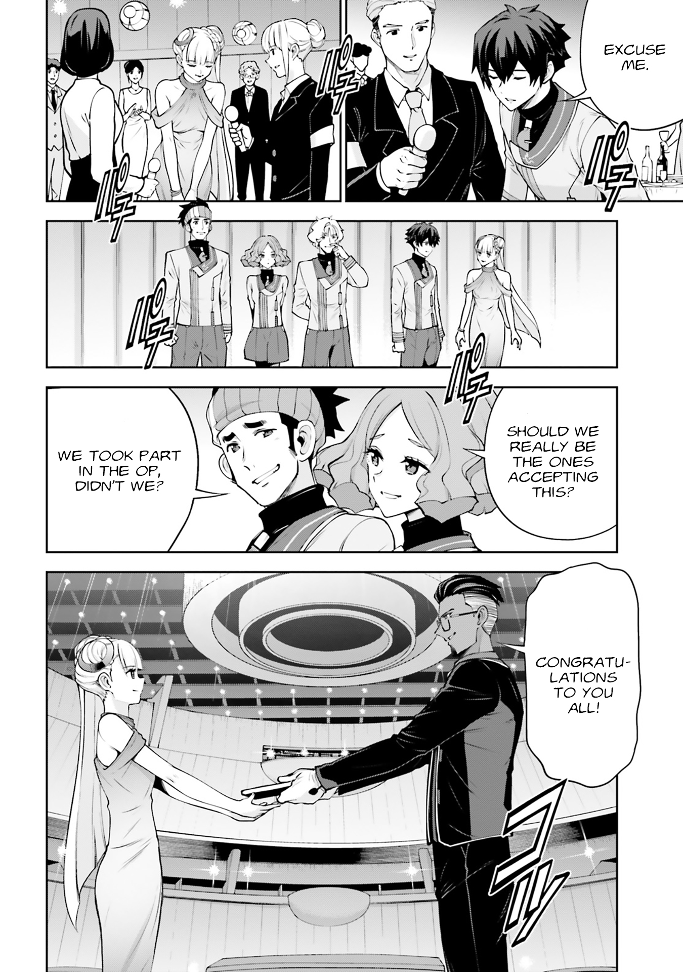 Mobile Suit Gundam Eight Vol. 2 Ch. 4.5 第35页