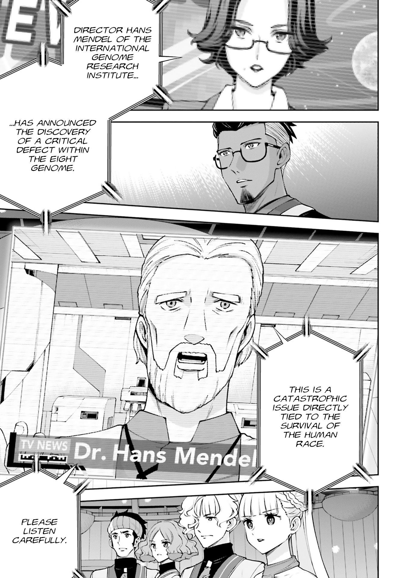 Mobile Suit Gundam Eight Vol. 2 Ch. 4.5 第38页