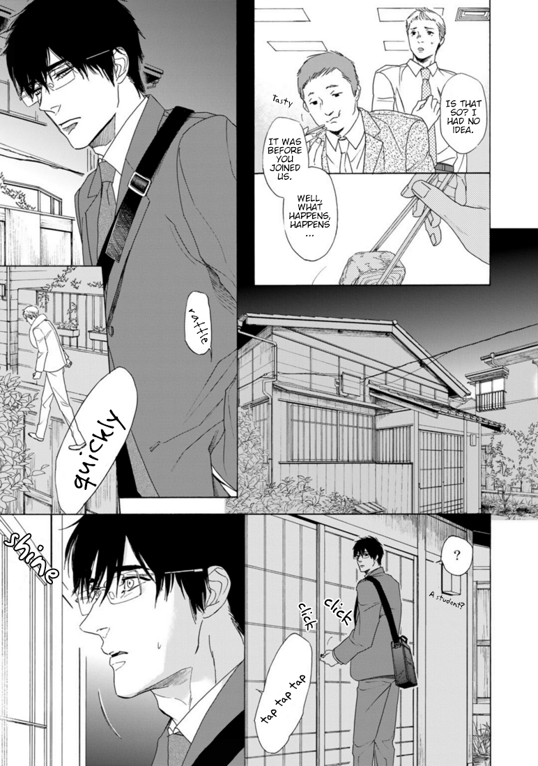 Goshujin-sama to Kedama Vol. 1 Ch. 1 第16页