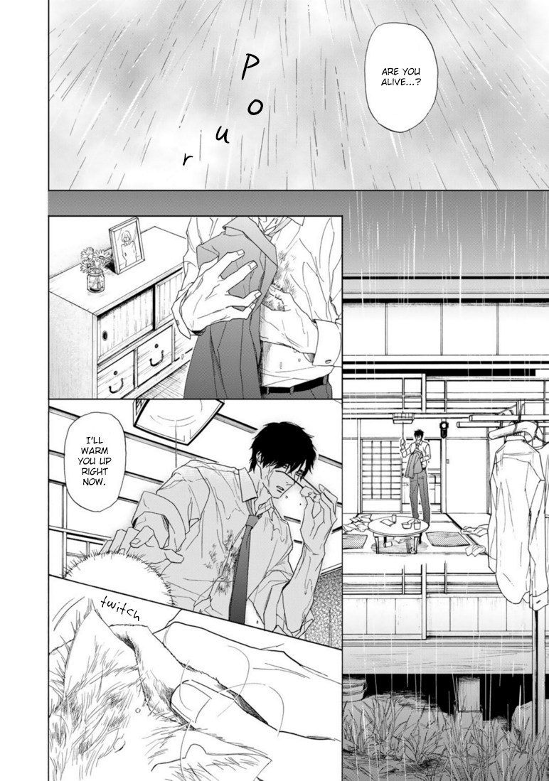 Goshujin-sama to Kedama 第3页