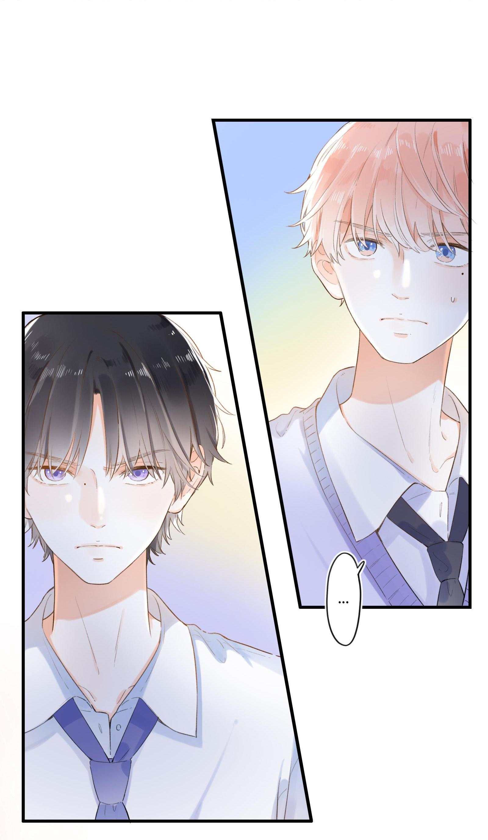 The Drifting Star Between Two Guys 第23页