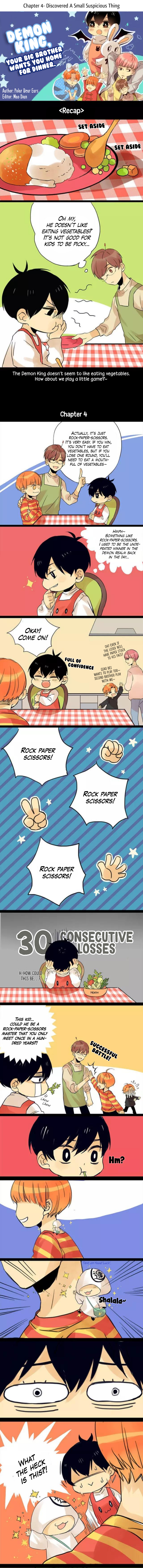 Demon King, Your Big Brother Wants You Home for Dinner Ch. 4 第1页