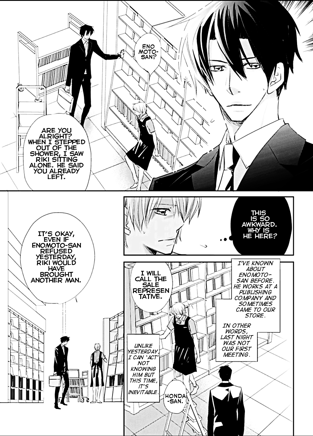 Netorare 3P Kaikan Kousoku Play ONESHOT 第13页