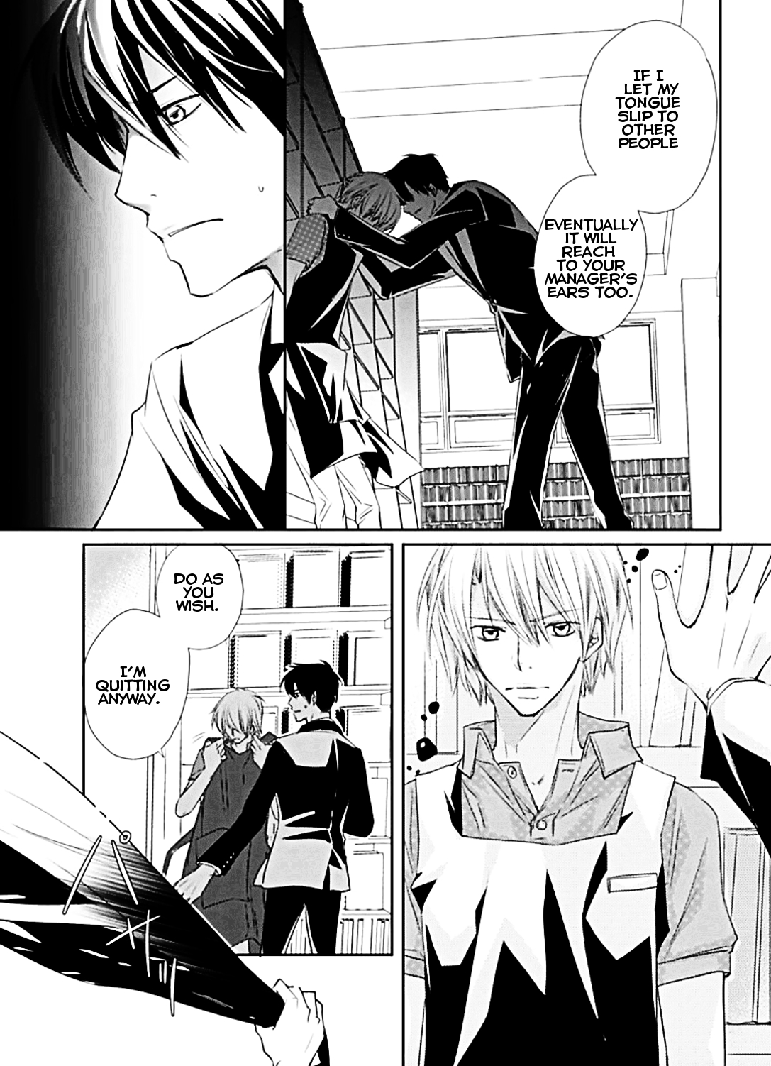 Netorare 3P Kaikan Kousoku Play ONESHOT 第15页