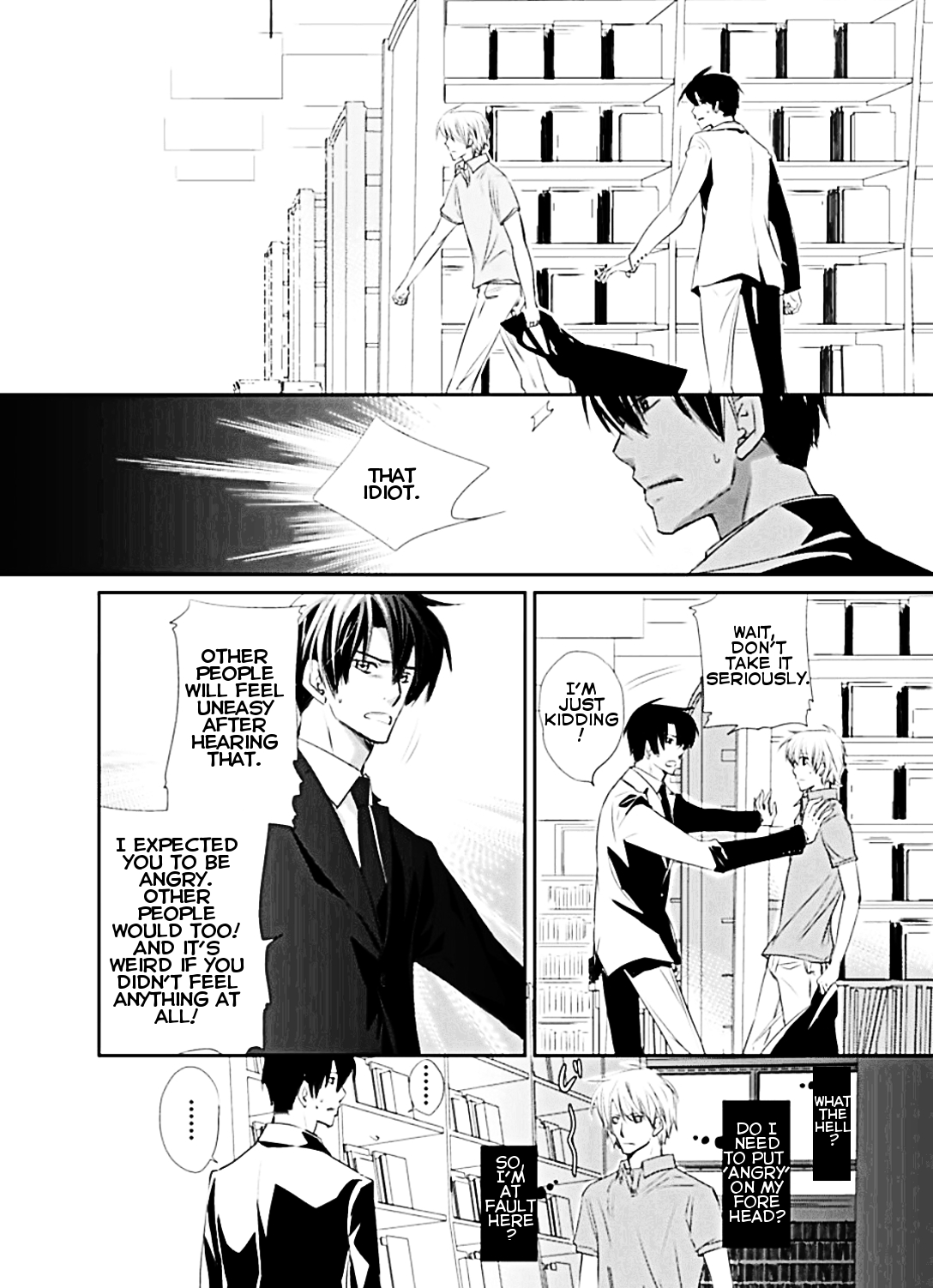 Netorare 3P Kaikan Kousoku Play ONESHOT 第16页