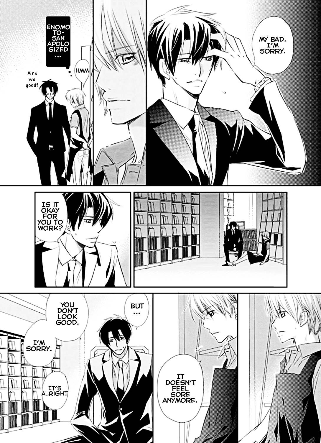 Netorare 3P Kaikan Kousoku Play ONESHOT 第17页