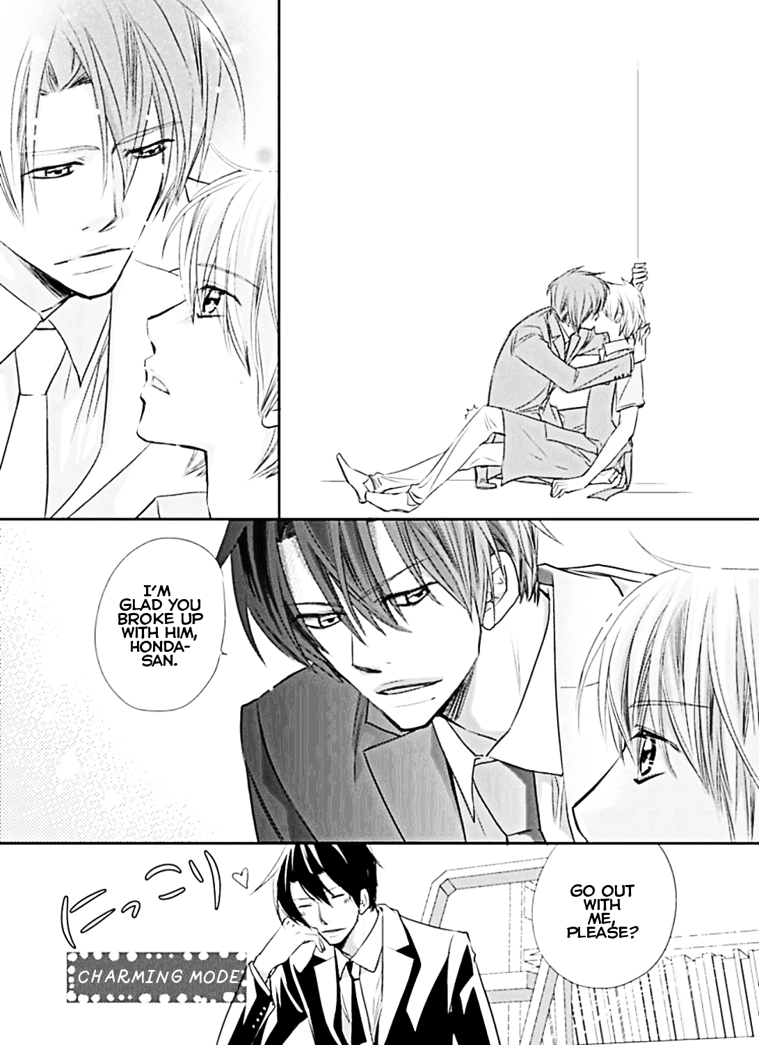 Netorare 3P Kaikan Kousoku Play ONESHOT 第19页