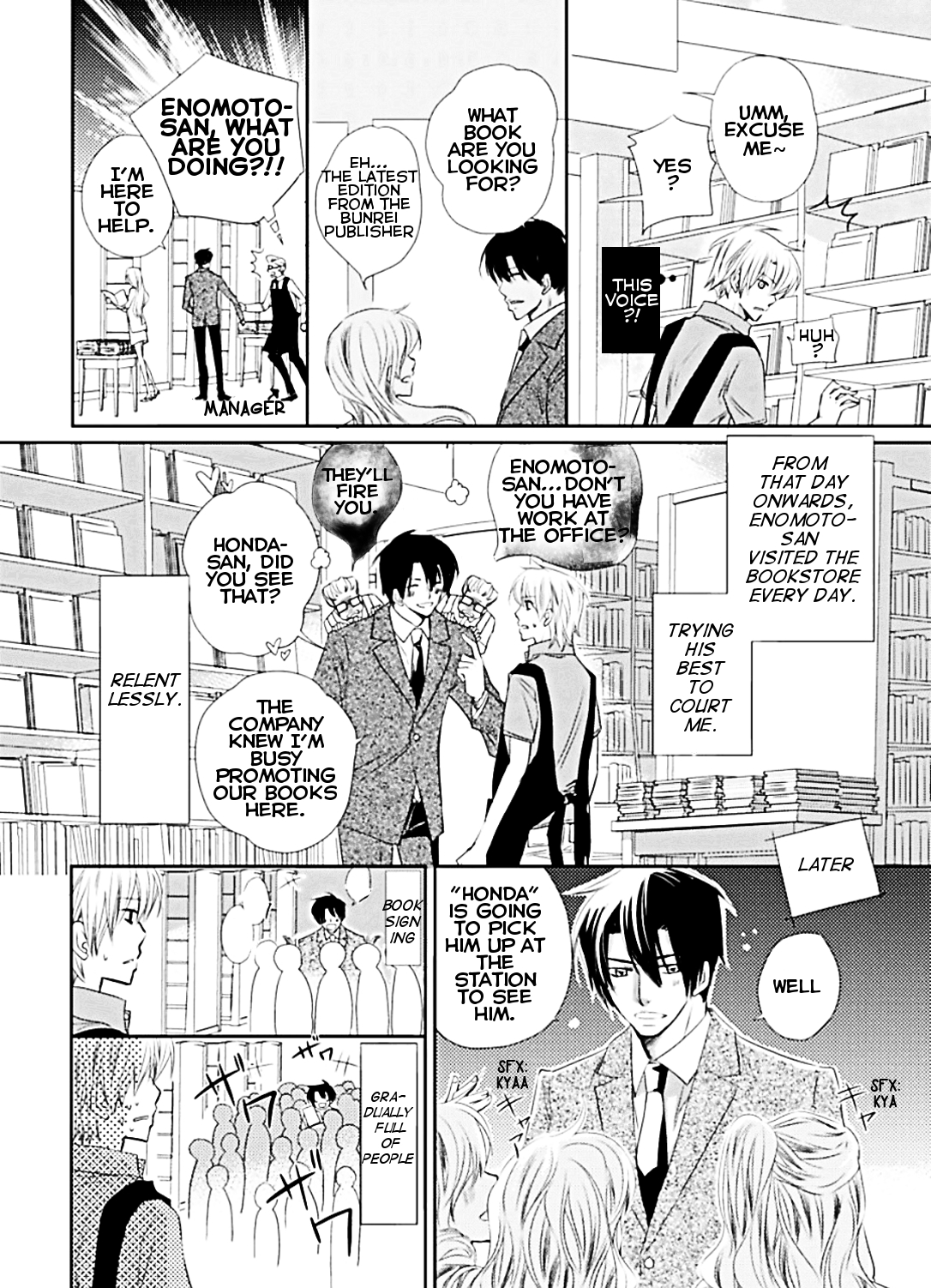 Netorare 3P Kaikan Kousoku Play ONESHOT 第20页