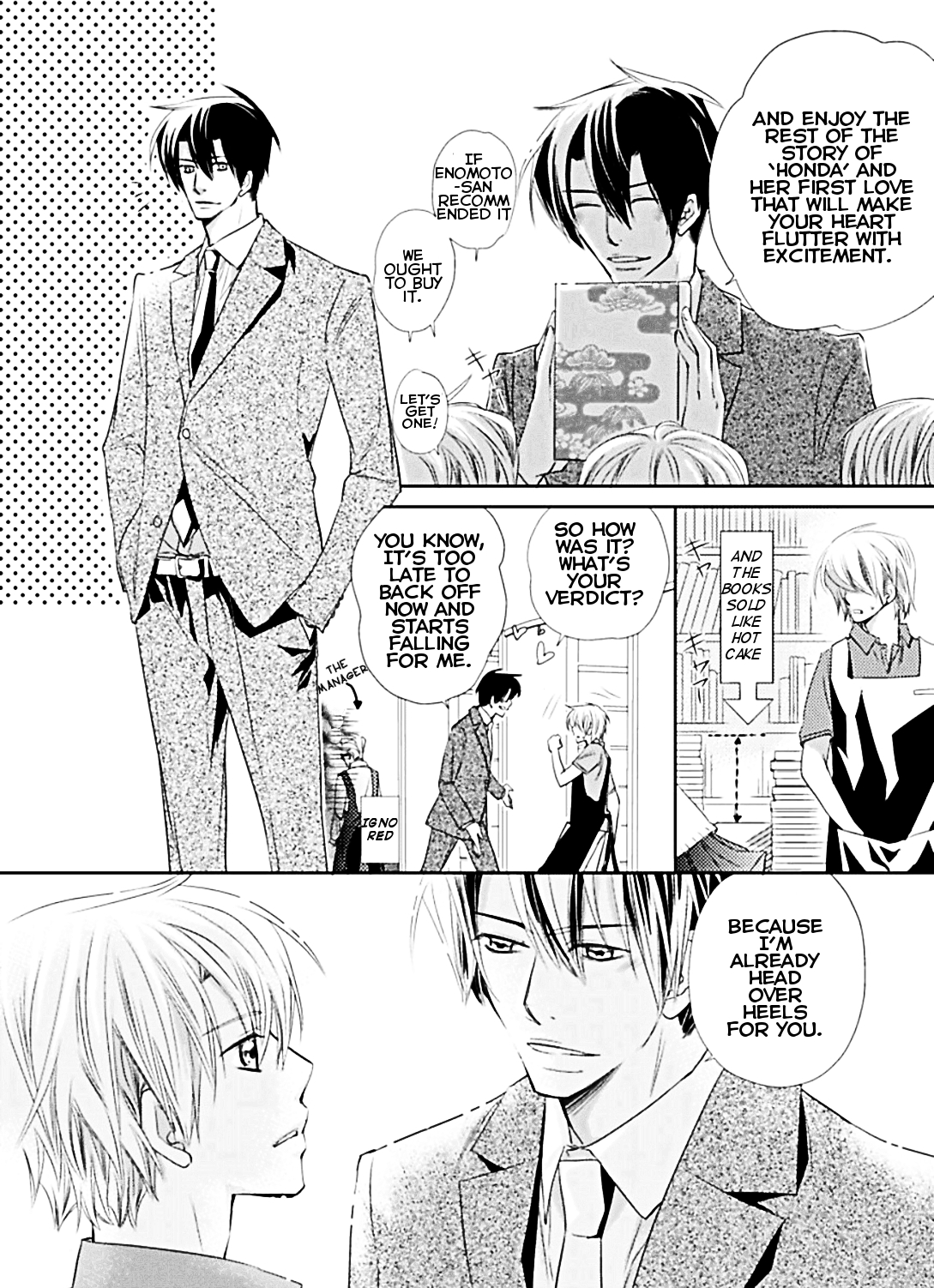 Netorare 3P Kaikan Kousoku Play ONESHOT 第21页