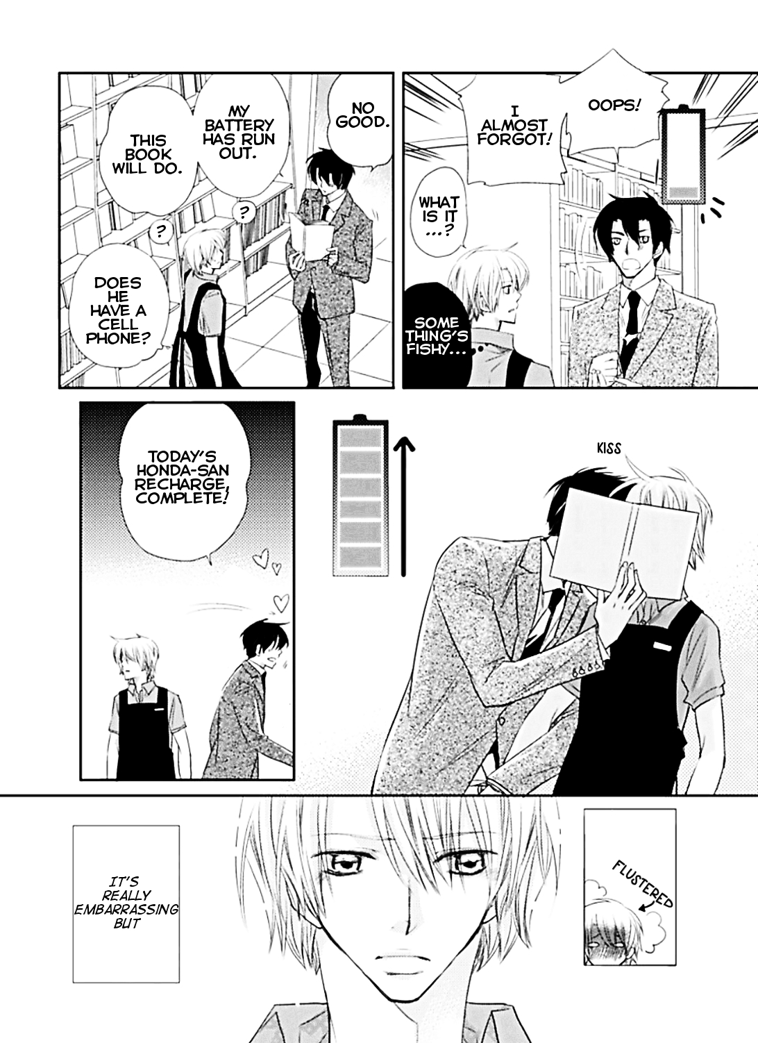 Netorare 3P Kaikan Kousoku Play ONESHOT 第22页