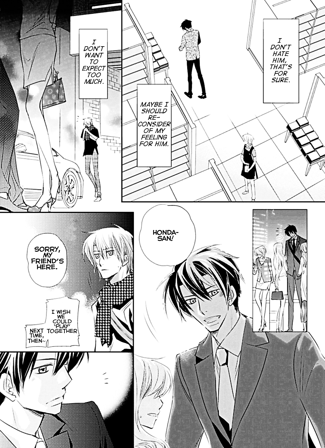 Netorare 3P Kaikan Kousoku Play ONESHOT 第23页
