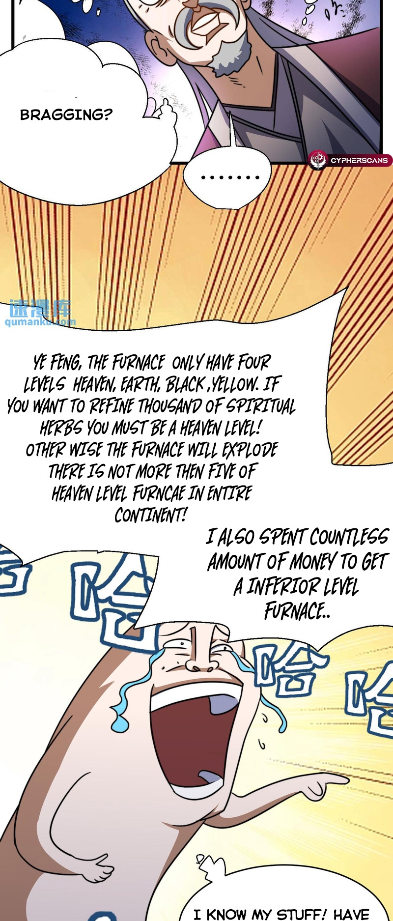 Fusion Fantasy: I, Invincibility Starting as the Prodigal! Ch. 116 第13页