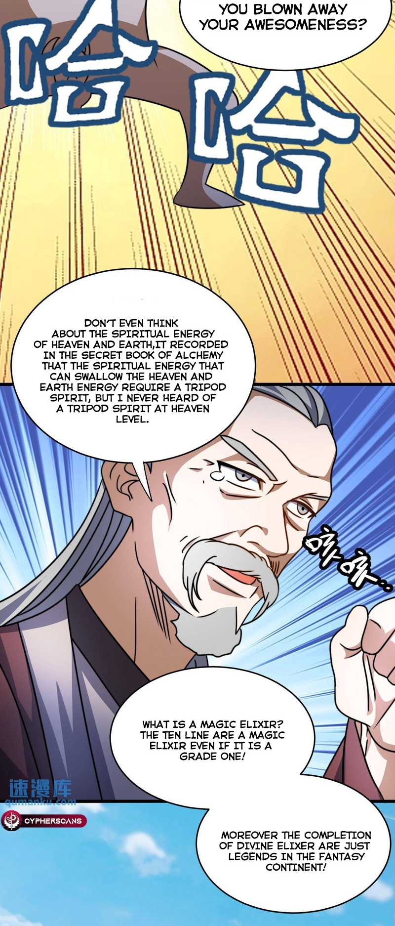 Fusion Fantasy: I, Invincibility Starting as the Prodigal! Ch. 116 第14页